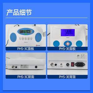 Medidores de Conductividad Digital de Precisión DDS-11A y DDS-307A, Analizador de Calidad del Agua - Product Image 3