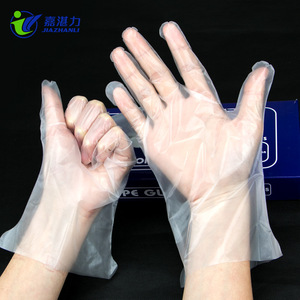 Jia Zhanli Disposable Vinyl Gloves Full <b>Texture</b> <b>Powder</b> Free Non Sterile For Food Processing - Product Image 3