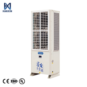 Refroidisseur <span class=keywords><strong>d</strong></span>'<span class=keywords><strong>air</strong></span> évaporatif de type lame, à économie <span class=keywords><strong>d</strong></span>'énergie, avec filtre haute efficacité, sur pied, réfrigérant R-410A - Product Image 1
