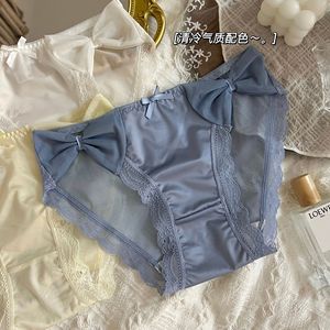 Sexy Slip Modellante da Donna in Morbido Raso <span class=keywords><strong>e</strong></span> Rete con Fascia in Pizzo all'Apertura della Gamba <span class=keywords><strong>e</strong></span> in Vita - Product Image 5