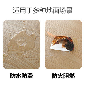 กระเบื้องปูพื้นลายไม้ กันน้ำและทนไฟสำหรับใช้ในครัวเรือน ซ่อมแซมและปรับปรุงพื้นปูนแบบไม่ใช้กาว วัสดุปูพื้นพีวีซี - Product Image 3