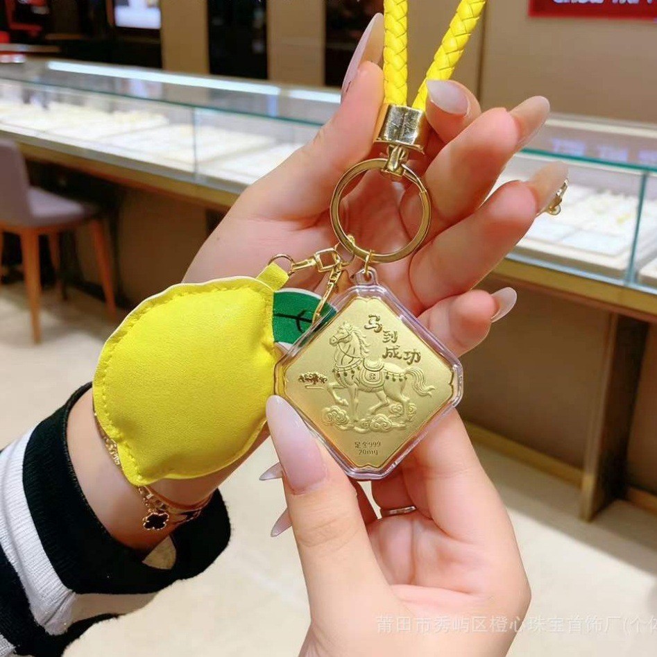 Success on the Horse Pendant