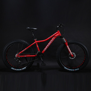 Vélo de montagne 26 pouces avec pneus larges 4.0, fourche à suspension, unisexe, pour enfants, plage, neige - Product Image 4