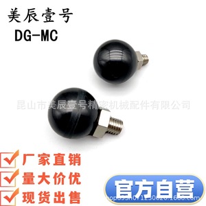 DG-MC  M6 M8 M10 D20 D25 D30 - Product Image 5