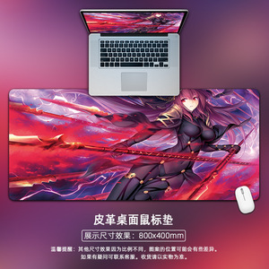 Sanxing Fate Anime Leather <b>Mouse</b> Pad 800x400mm Office Desk Mat Rectangular Style - Product Image 5