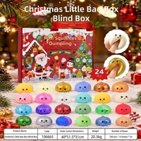 Jouet Squishy à Presser en Forme de Dumpling et de Boulette Vapeur avec Visage Souriant, Anti-Stress, Cadeaux de Fête, Boîte Surprise de Noël