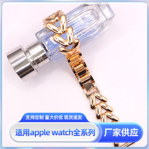 Metal Watch Band For Apple Watch Chain 22Mm Gold <b>Snap</b> <b>Fasteners</b> Smart Watch Bands - Product Image 5