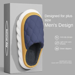 Chaussons d'intérieur en coton respirant pour hommes et femmes, à semelle épaisse, chauds, imperméables et antidérapants, pour usage domestique, vente en gros - Product Image 3