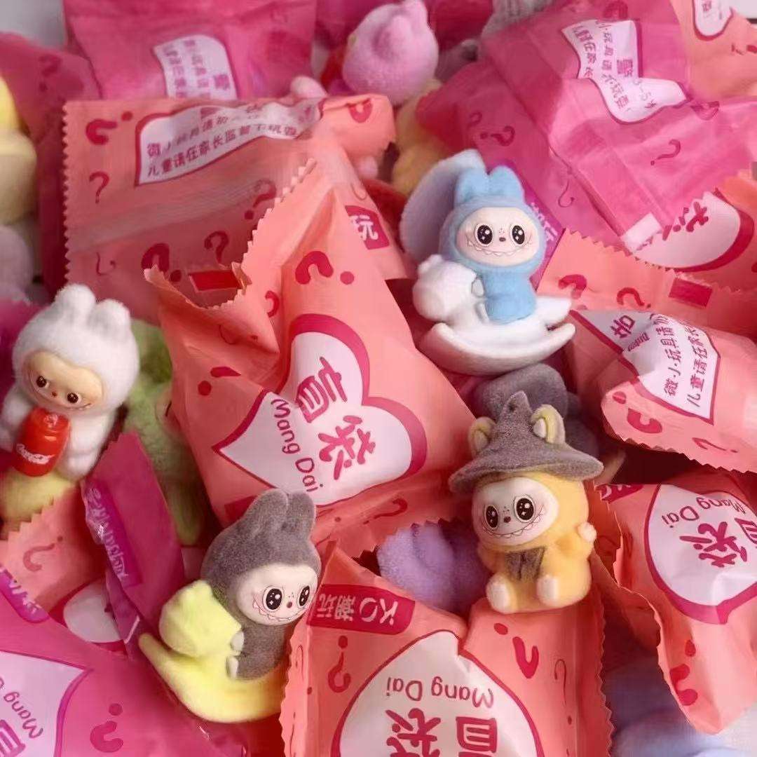 Brag/flocking blind bag