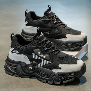 Chaussures décontractées pour hommes, tendance et polyvalentes, à semelle épaisse, augmentant la taille, respirantes et à la mode - Product Image 4