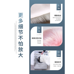 พรมปูพื้นห้องนอนสีม่วงองุ่น รูปทรงสี่เหลี่ยมผืนผ้า ตกแต่งบ้าน ทำความสะอาดง่าย ทำจากเส้นใยอะคริลิก - Product Image 4