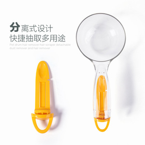 Dada <b>Bear</b> Pet Food Scoop Transparent Plastic With Sealing Clip For Dog Cat Feeding Utensil - Product Image 5