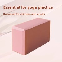 Brique de yoga en EVA haute densité, écologique, 23x15x7,5 cm, pour adultes, enfants, Pilates, fitness, entraînement d'équilibre, exercices