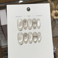 Ongles press-on œil de chat peints à la main, couvrance totale, faux ongles, design personnalisé disponible