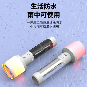 ไฟฉายอเนกประสงค์แบบพกพาสำหรับกิจกรรมกลางแจ้ง ชาร์จไฟได้ ใช้หลอดไฟ LED สำหรับตั้งแคมป์ แบตเตอรี่ 1200 มิลลิแอมป์ ใช้งานได้นาน 12 ชั่วโมง - Product Image 4