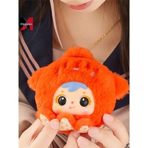 Samuel Ocean Mobilization Mystery Box Plush Cute Pendant Doll Keychain Trendy Creative Gift for Girls - Product Image 3