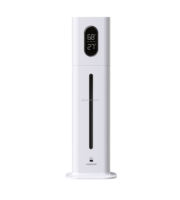 Humidificateur ultrasonique électrique sur pied 25W 8L en plastique pour usage domestique et hôtelier
