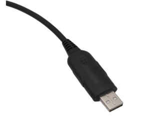 أجهزة اتصال لاسلكية HKN6184 HKN6184C USB XTL5000 XTL2500 XTL1500 PM1500 APX6500 XPR550 XPR4350 XPR4550 أجهزة راديو - Product Image 4