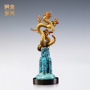 Auspicious <b>Dragon</b> Copper Ornament <b>Lighted</b> Feng Shui Desk Decor Chinese New Year Gift Single Piece - Product Image 3