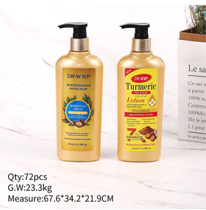 โลชั่นขมิ้นบำรุงผิวกาย กลิ่นหอมติดทนนาน บำรุงผิวชุ่มชื้น โลชั่นบำรุงผิวกายนำเข้าจากโมร็อกโก - Product Image 2