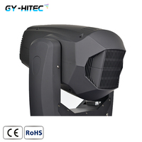 Projecteur LED 230W à tête mobile avec zoom, prisme et écran LCD pour DJ, discothèque, mariage, spectacle en direct, équipement d'éclairage de scène