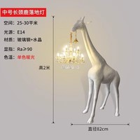 JINS Élégant sol en forme de blanc avec lustre en cristal, idéal pour la décoration de villa d'hôtel haut de gamme, lustre girafe