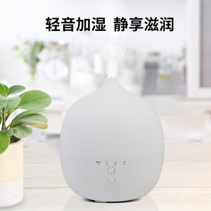 Diffuseur d'arômes blanc 300 ml, humidificateur ultrasonique pour la maison et la chambre à coucher avec fonction minuterie - Product Image 3