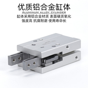 Cilindros Neumáticos Airtac HFZ HFP HFY HFR HFK HFKL 10 16 20 25 32 40, Actuadores Neumáticos para Automatización Industrial - Product Image 2