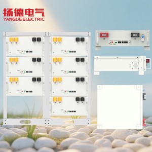 Yangde Electric Solar Energy Storage System 48V 100KWh Rack <b>Mounted</b> LiFePO4 <b>Battery</b> Hybrid Grid With Rs485 Communication - Product Image 1