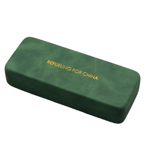 Vuông kim loại Kính mát cảnh tượng Kính mắt lưu trữ trường hợp Gói Kính trường hợp biểu tượng tùy chỉnh cứng lớn kính hộp trường hợp - Product Image 1