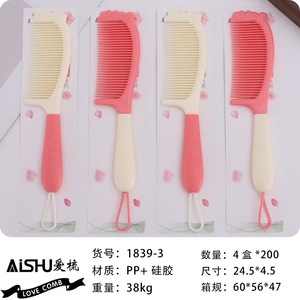 Peigne à cheveux en plastique léger, couleurs mélangées, pour usage général, avec boucle de suspension - Product Image 3