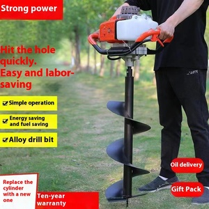 Ahoyador de Tierra de Cuatro Tiempos para una Sola Persona Nuevo Modelo Máquina Hincadora de Pilotes a Gasolina para Plantar en Invernaderos Perforadora Potente - Product Image 4