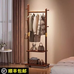 Space-saving floor-standing small solid wood coat <b>rack</b> for bedroom, a new style of room storage for <b>clothes</b> at night. - Product Image 2