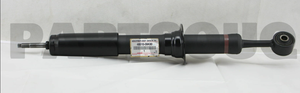 가스 쇼크 업소버 OE 48510-09K80 토요타 하이럭스 2KDFTV 1KDFTV 2TRFE 재고 있음 - Product Image 4