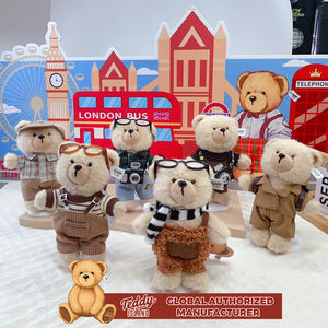 ตุ๊กตาหมีเท็ดดี้ ISLAND ลิขสิทธิ์แท้ ตุ๊กตาหมีน่ารัก ของเล่นตุ๊กตาหมีกอด หมอนหนุนนอนสำหรับเด็กผู้หญิง ตุ๊กตาสัตว์น่ารักสุดๆ - Product Image 3