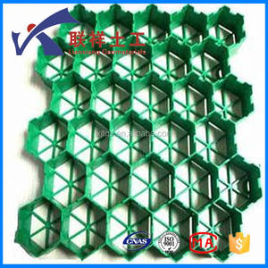 40-70mm kualitas terbaik Non-slip kios lantai <span class=keywords><strong>Grid</strong></span> rumput plastik Paver untuk lumpur kontrol tanah Golf - Product Image 3