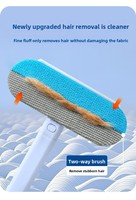 Nouvelle brosse multifonctionnelle 2026 pour enlever les poils d'animaux, grattoir à peluches, outil de nettoyage et de toilettage pour canapé, tapis, literie, poils de chat et de chien - Vente en gros