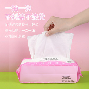 Lingettes nettoyantes pour le visage Wanmei, 100 pièces, lingettes démaquillantes en coton doux pour le soin de la peau du visage - Product Image 2