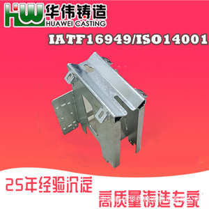 แผ่นเหล็กแผ่นรีดร้อนขนาด 9500 x 4200 มม. สำหรับงานอุตสาหกรรม - Product Image 3