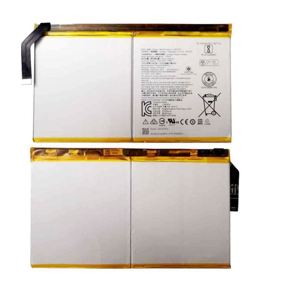 Tab P11 Pro-8600 mAh