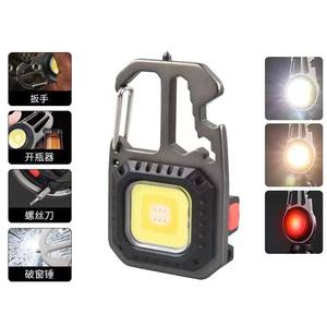 Multifunctional COB LED Work <b>Light</b> 1000LM Rechargeable Keychain Flashlight with Carabiner Bottle Opener Safety Hammer - Product Image 3