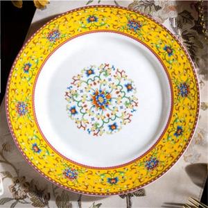 Nouvel ensemble de 56 pièces de vaisselle en porcelaine émaillée traditionnelle chinoise pour 10 personnes - Product Image 6