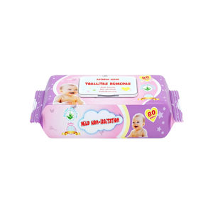 Lingettes humides pour bébé biodégradables en coton biologique, douces, écologiques, pour peaux sensibles, désinfectantes, à pH équilibré - Product Image 1