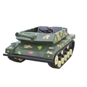 Les autos tamponneuses à réservoir rotatif de l'usine chinoise pour le plaisir familial intérieur/extérieur et le succès commercial pour les <span class=keywords><strong>occasions</strong></span> à la maison et à l'école - Product Image 1