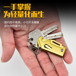 New outdoor folding knife, fruit knife, portable keychain knife, multi-functional <b>mini</b> <b>bottle</b> opener, sharp. - Product Image 3
