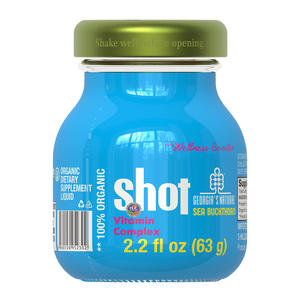 น้ำผลไม้ซีบัคธอร์นออร์แกนิก 100% ยี่ห้อจอร์เจีย น้ำผลไม้ซีบัคธอร์นผสมเสาวรสออร์แกนิกธรรมชาติ บรรจุขวดขนาด 63 กรัม - Product Image 1