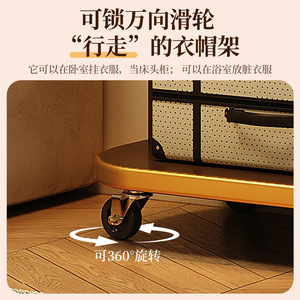 2025 New Style Solid Wood <b>Clothes</b> <b>Rack</b> for Bedroom, Floor Standing, Double Layer Oval Tray for <b>Clothes</b> and Bags - Product Image 3