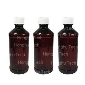 Botella de PET Ámbar de 473 ml (16 oz) - Botella Redonda Moderna para Envasado de Medicamentos, Kit Completo con Tapa y Sello, en Stock para Venta al Por Mayor - Product Image 5