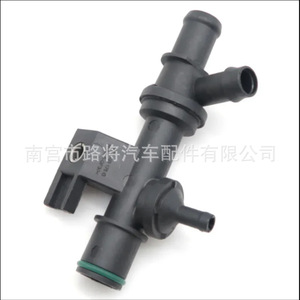 ออดี้ โฟล์คสวาเกน เช็ควาล์ว 03C103175G 03C103175H ไนลอนทางเดียวสำหรับรับอากาศเข้าสำหรับทิกวน พาสสาท ซาจิตาร์ มากอตัน ลาวิดา - Product Image 4