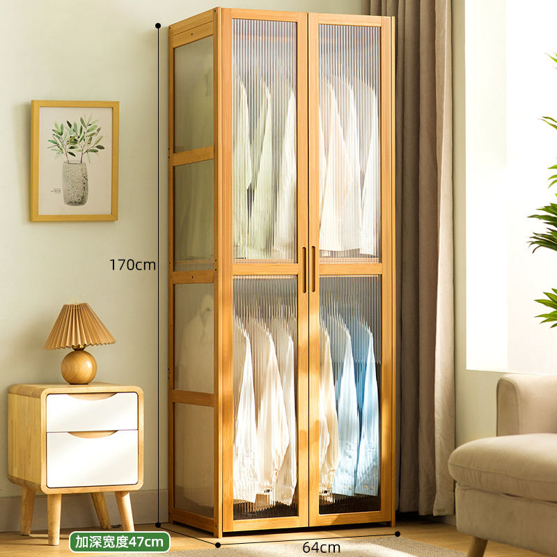 สีไม้64*47*170ซม